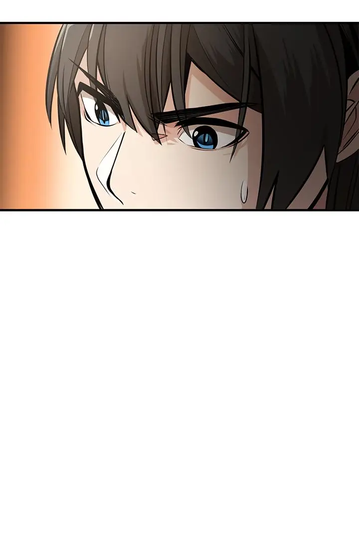 Страница 54 главы 0 манги Невероятное обучение / The Tutorial Is Too Tough!