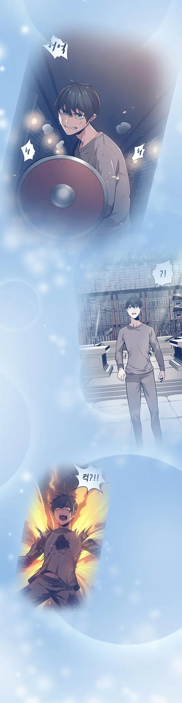 Страница 65 главы 0 манги Невероятное обучение / The Tutorial Is Too Tough!