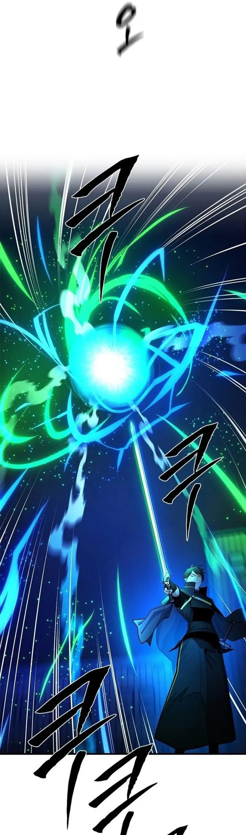 Страница 35 главы 194 манги Невероятное обучение / The Tutorial Is Too Tough!