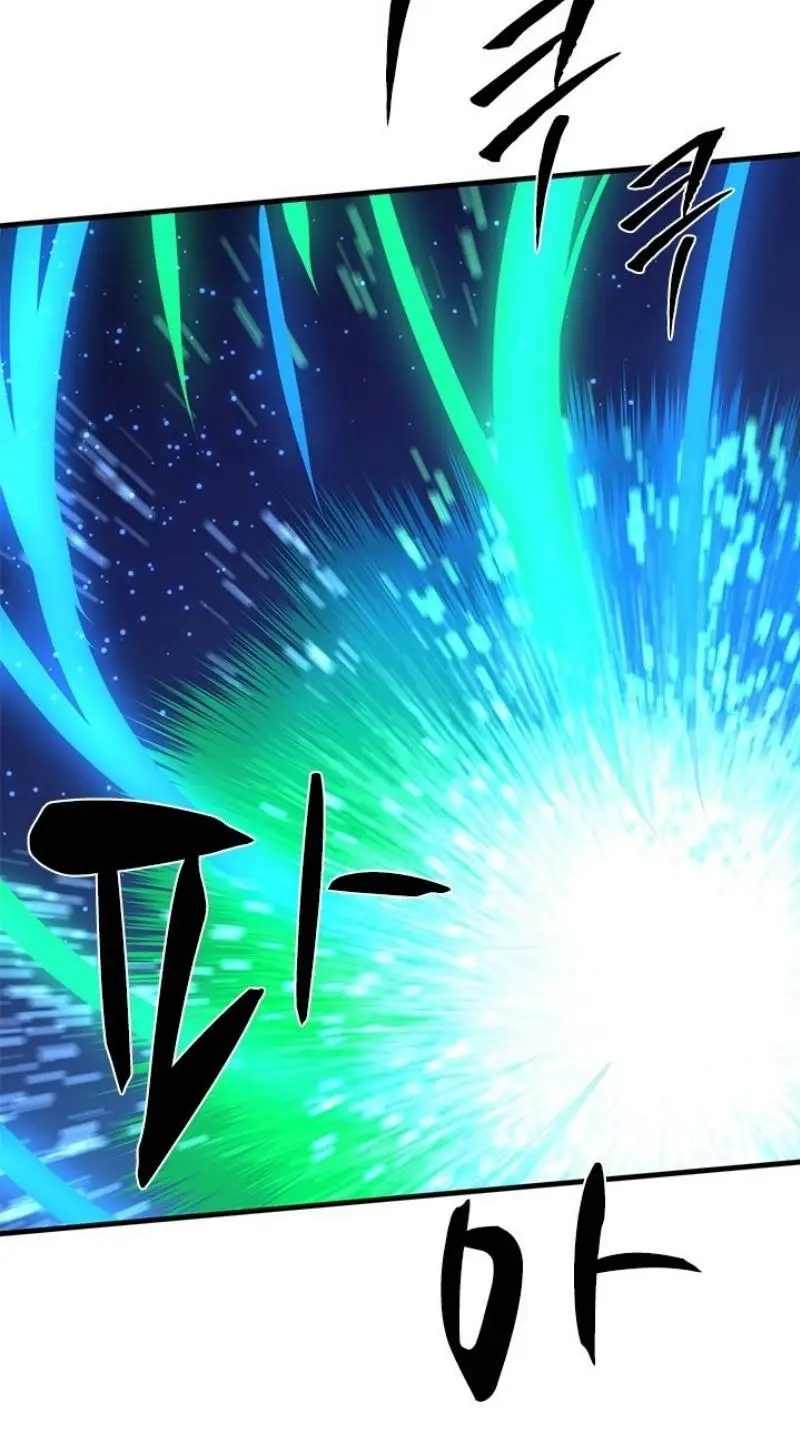 Страница 36 главы 194 манги Невероятное обучение / The Tutorial Is Too Tough!