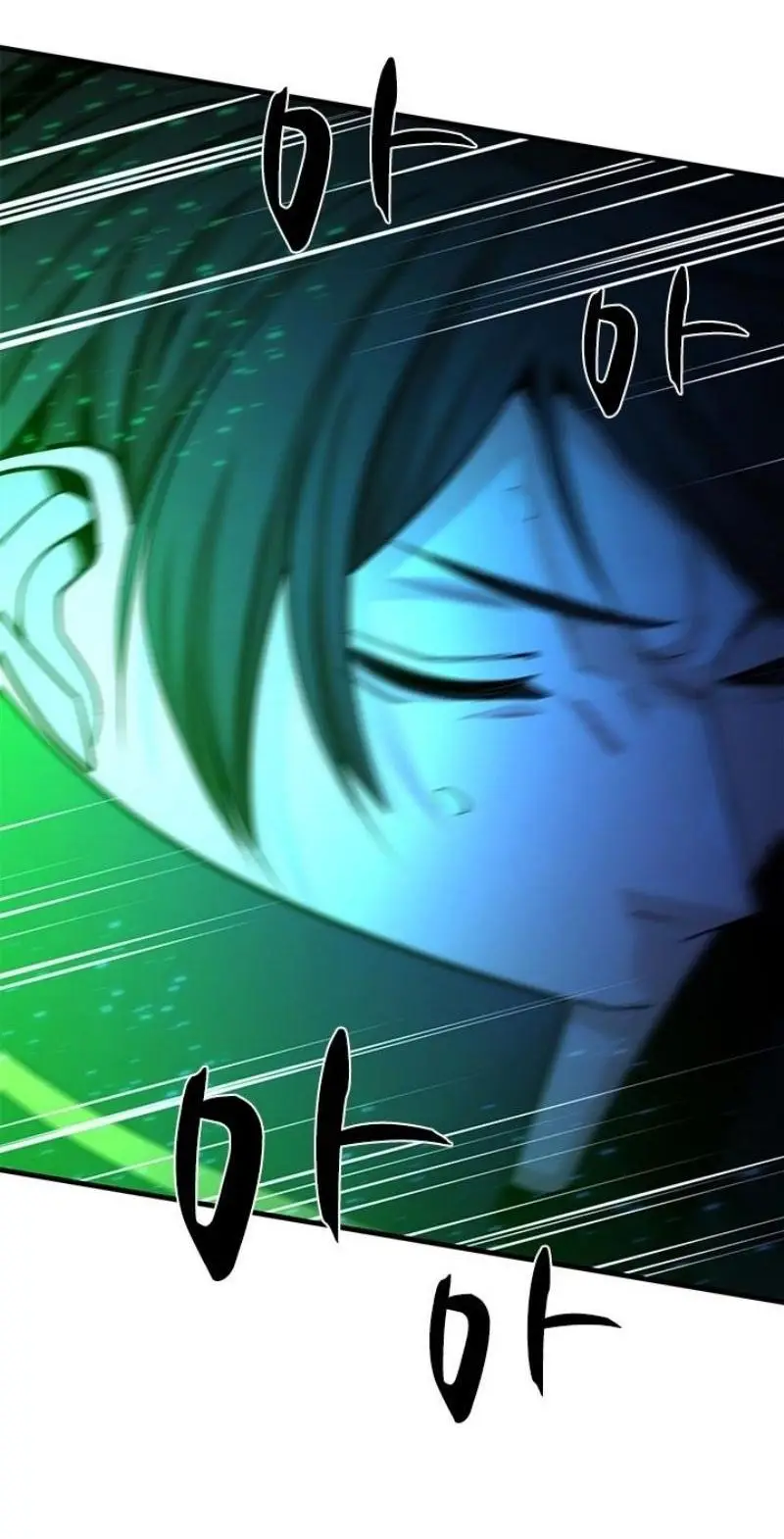 Страница 37 главы 194 манги Невероятное обучение / The Tutorial Is Too Tough!