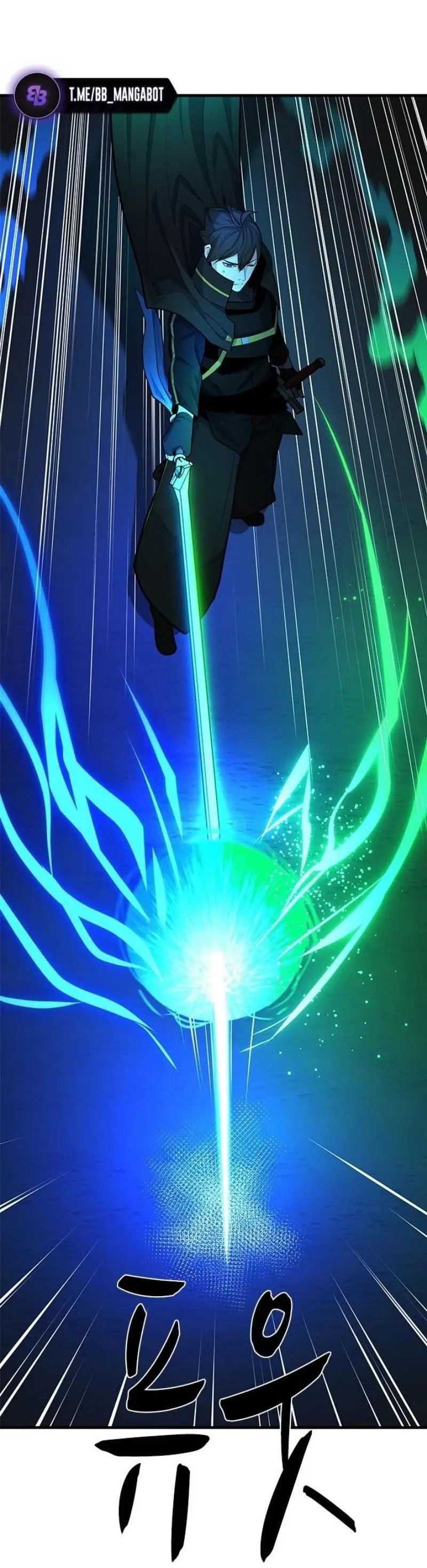 Страница 38 главы 194 манги Невероятное обучение / The Tutorial Is Too Tough!