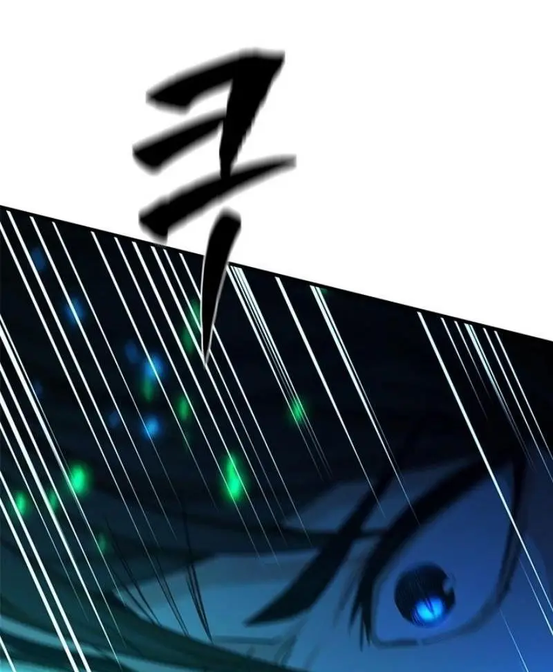 Страница 56 главы 194 манги Невероятное обучение / The Tutorial Is Too Tough!