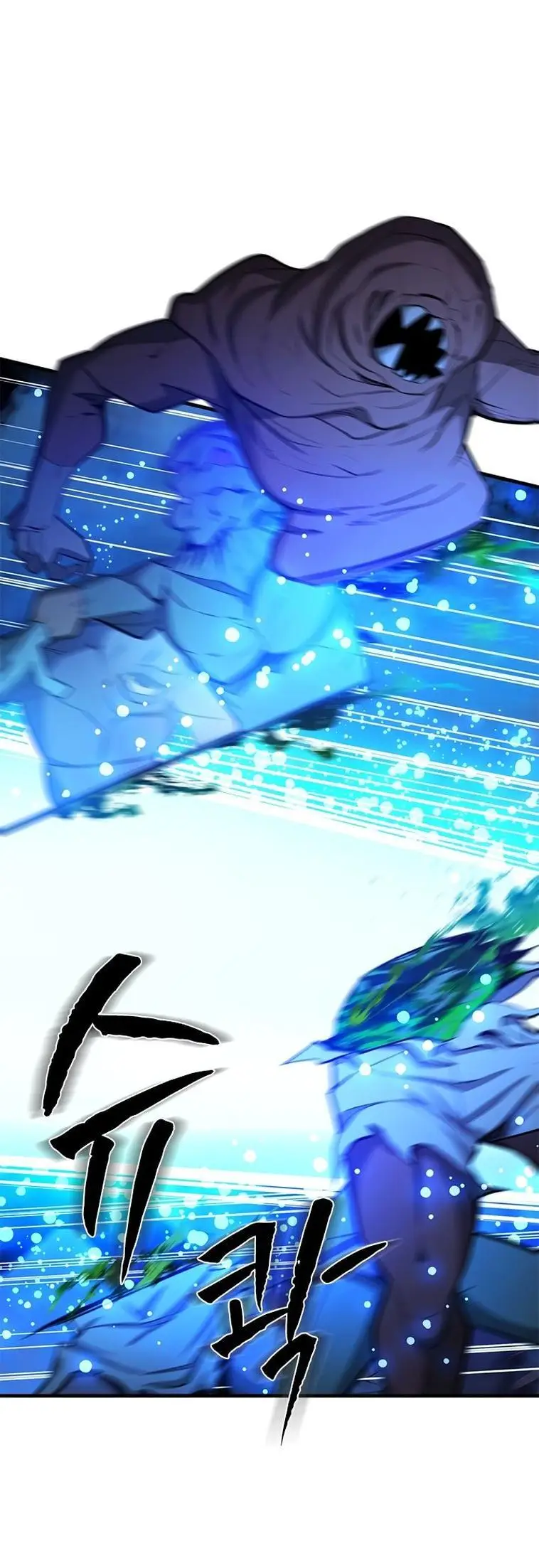 Страница 44 главы 158 манги Невероятное обучение / The Tutorial Is Too Tough!