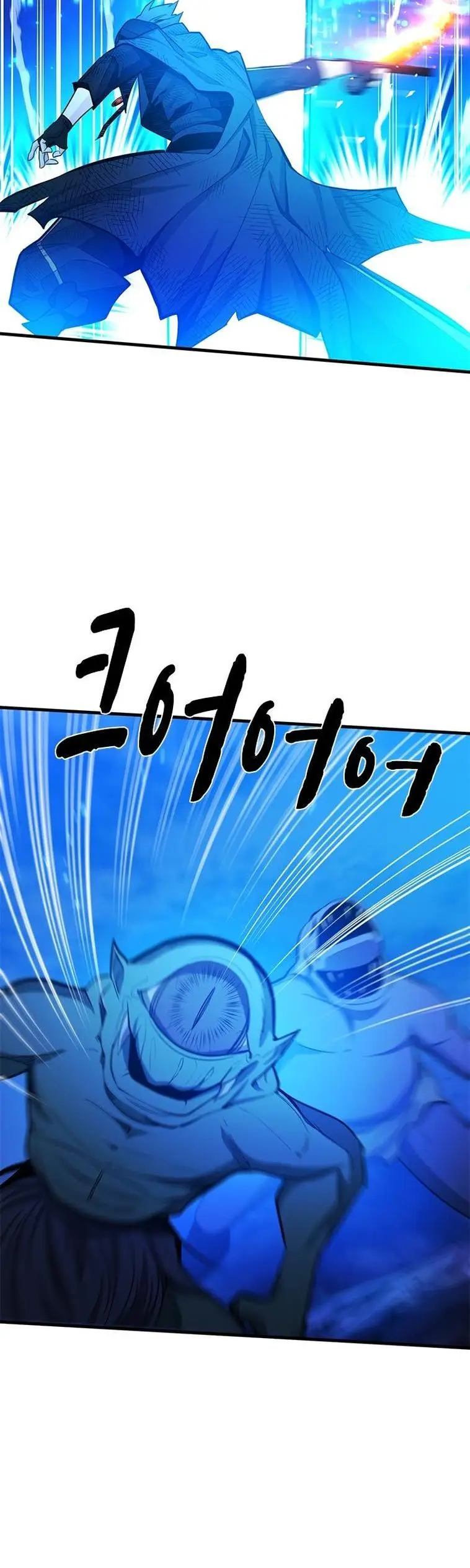 Страница 66 главы 158 манги Невероятное обучение / The Tutorial Is Too Tough!