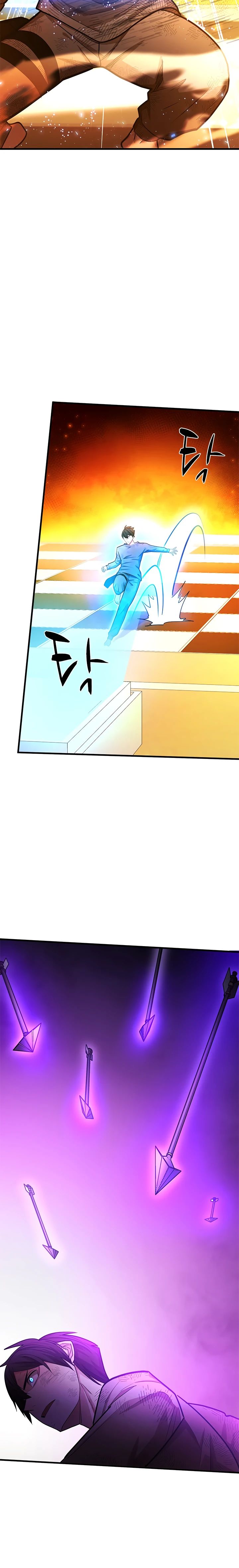 Страница 16 главы 212 манги Невероятное обучение / The Tutorial Is Too Tough!