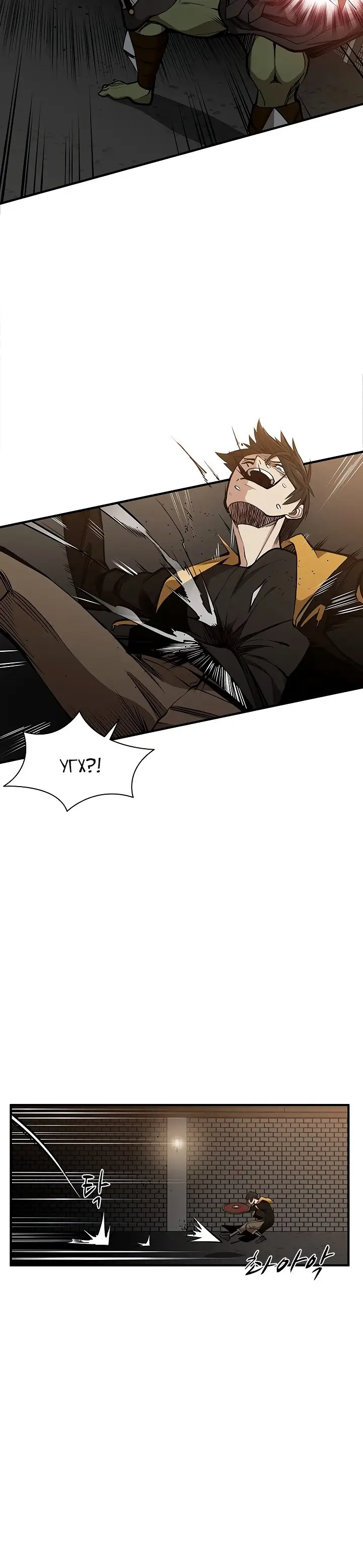 Страница 4 главы 24 манги Невероятное обучение / The Tutorial Is Too Tough!