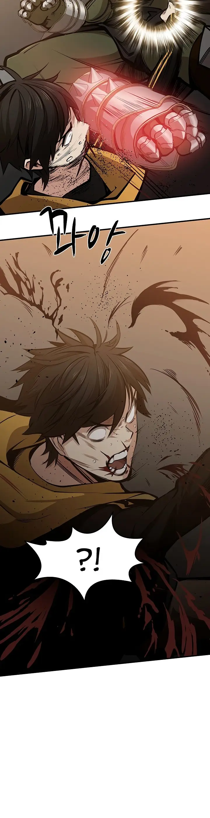 Страница 10 главы 24 манги Невероятное обучение / The Tutorial Is Too Tough!