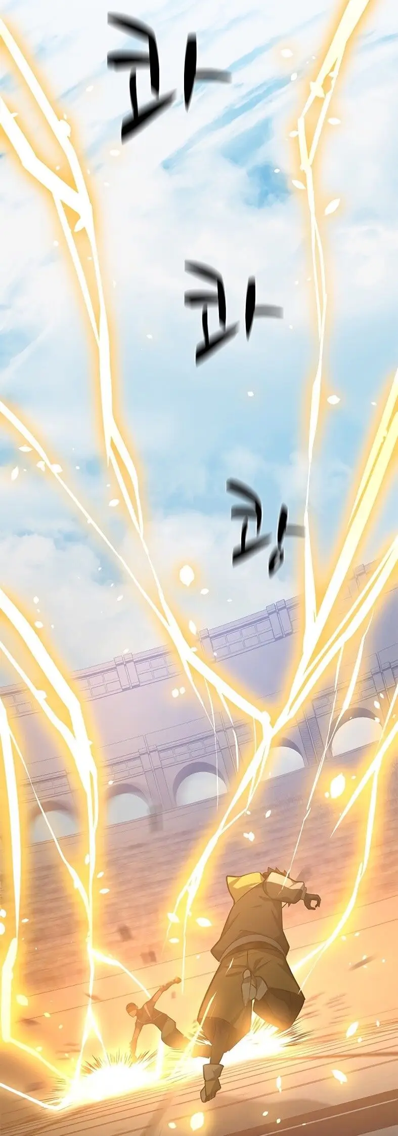 Страница 9 главы 127 манги Невероятное обучение / The Tutorial Is Too Tough!