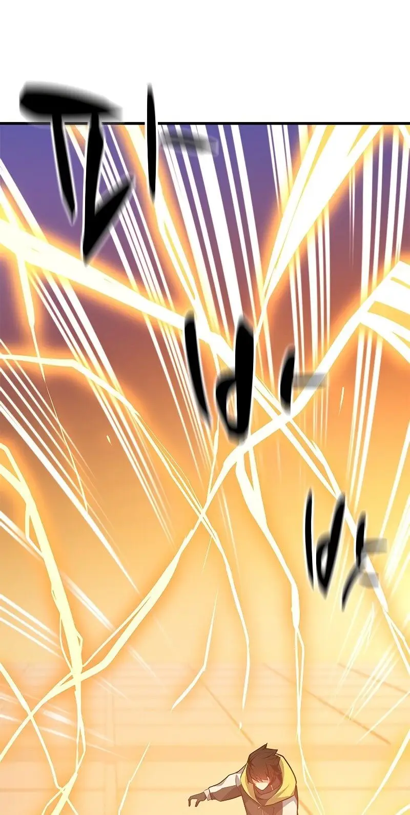 Страница 12 главы 127 манги Невероятное обучение / The Tutorial Is Too Tough!