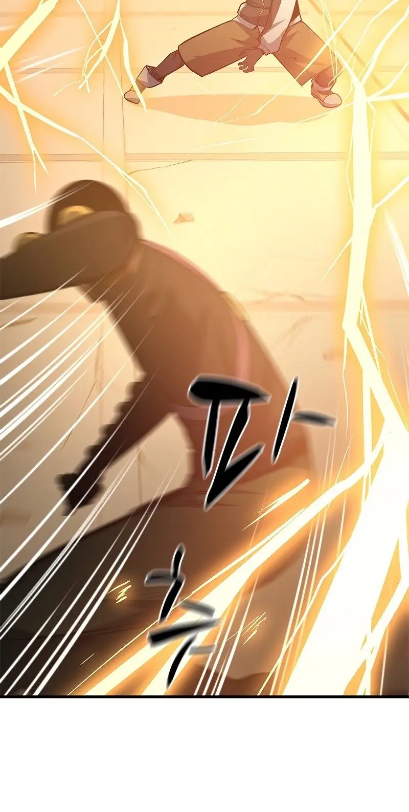 Страница 13 главы 127 манги Невероятное обучение / The Tutorial Is Too Tough!