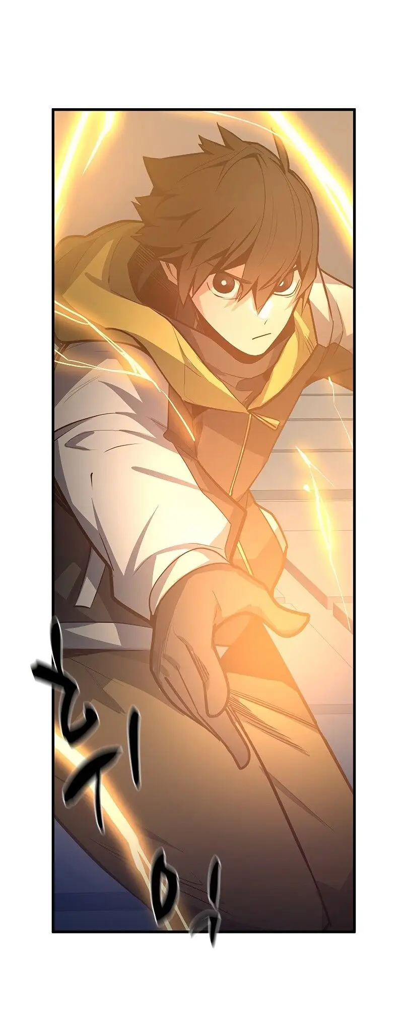 Страница 14 главы 127 манги Невероятное обучение / The Tutorial Is Too Tough!