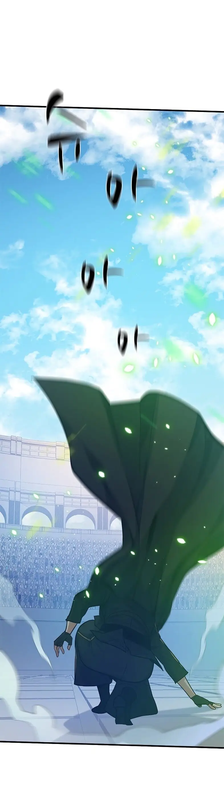 Страница 38 главы 127 манги Невероятное обучение / The Tutorial Is Too Tough!