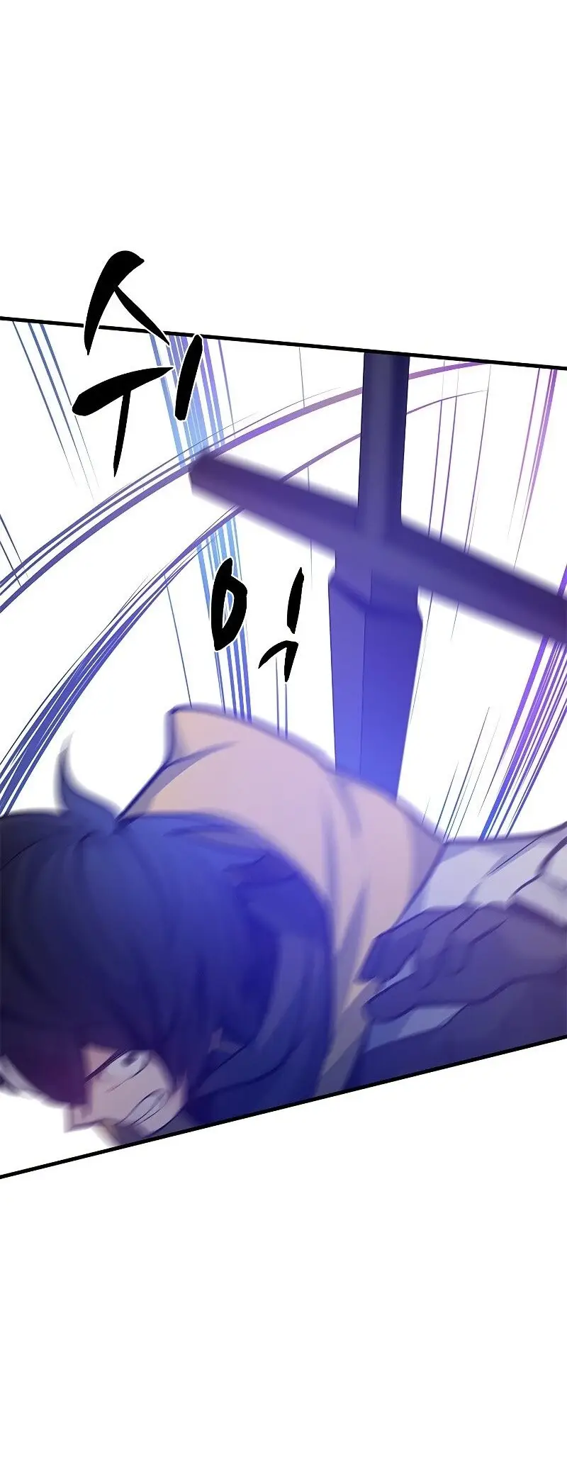 Страница 69 главы 127 манги Невероятное обучение / The Tutorial Is Too Tough!