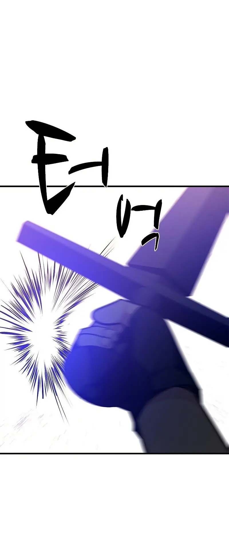 Страница 70 главы 127 манги Невероятное обучение / The Tutorial Is Too Tough!