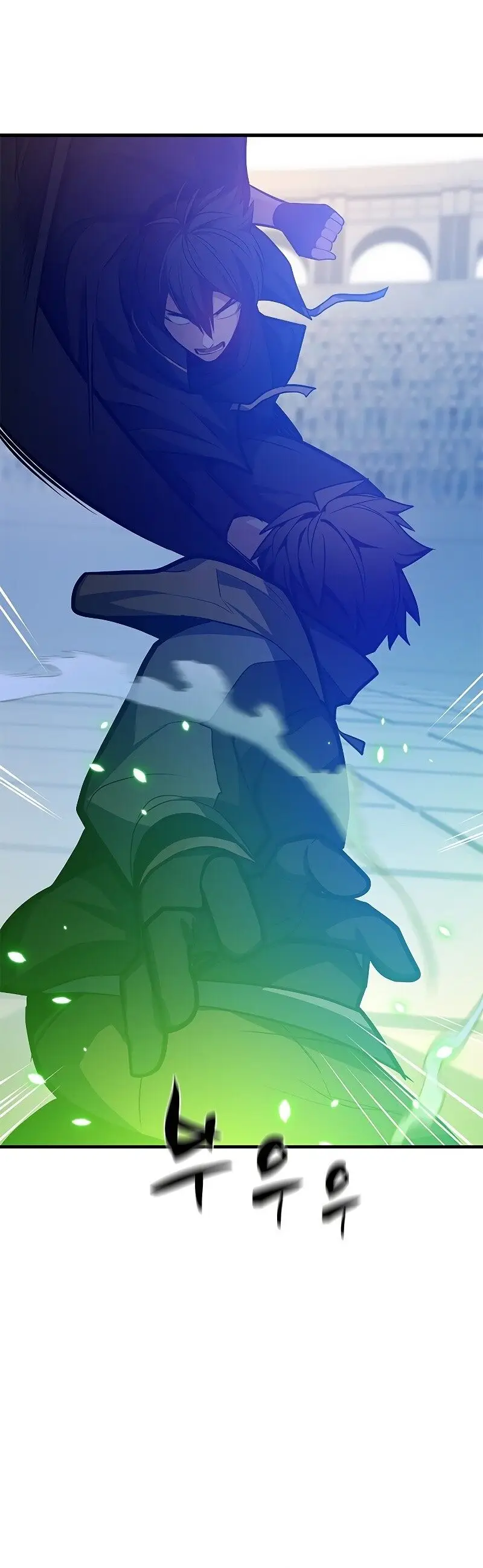 Страница 73 главы 127 манги Невероятное обучение / The Tutorial Is Too Tough!