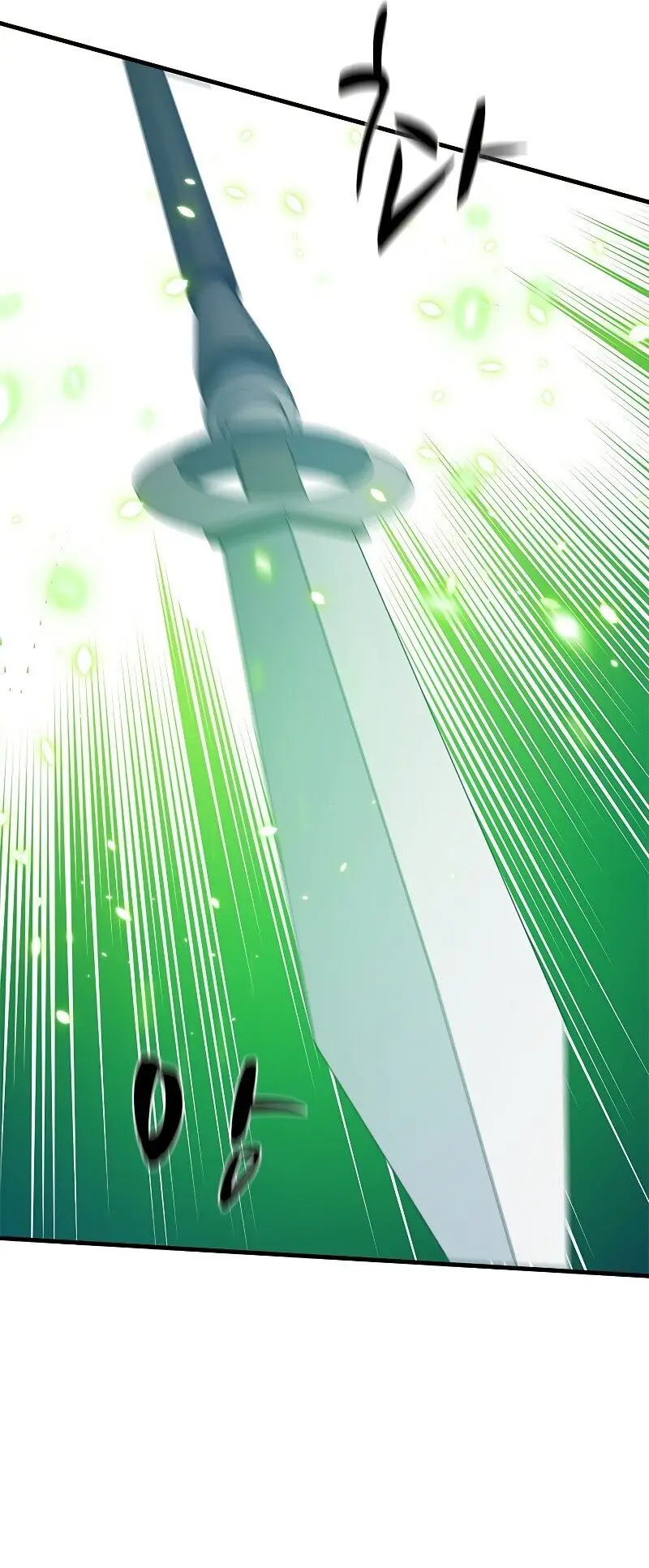 Страница 74 главы 127 манги Невероятное обучение / The Tutorial Is Too Tough!