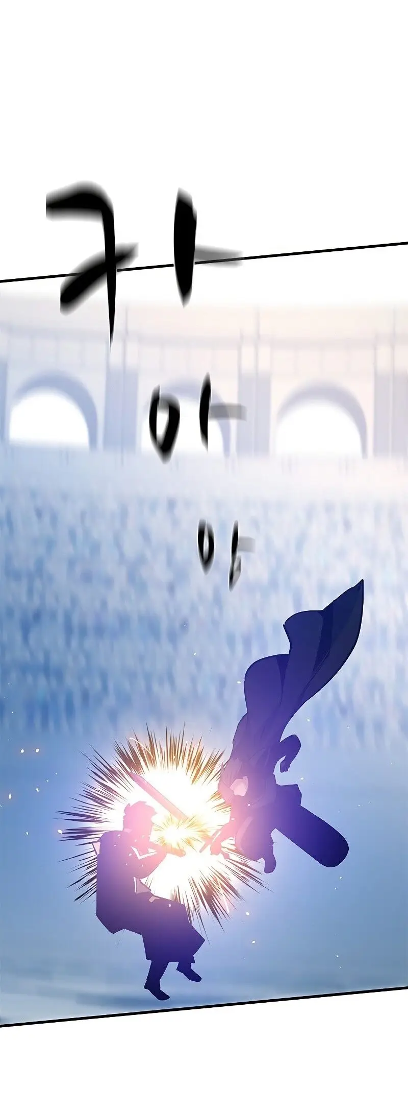 Страница 75 главы 127 манги Невероятное обучение / The Tutorial Is Too Tough!