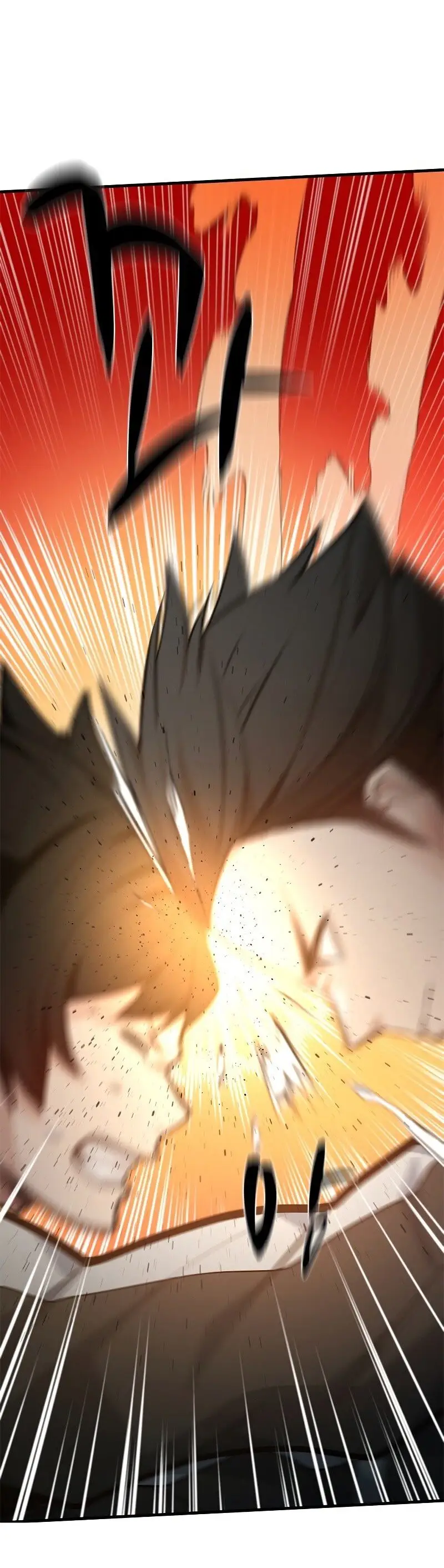 Страница 80 главы 127 манги Невероятное обучение / The Tutorial Is Too Tough!