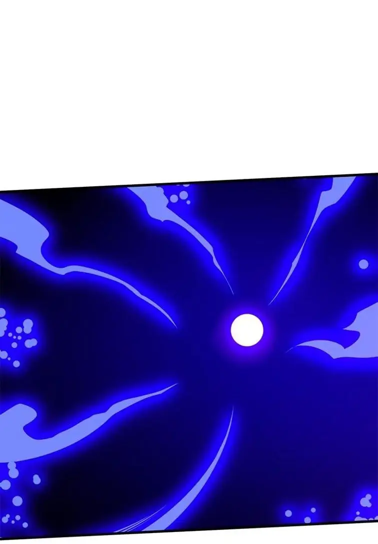 Страница 46 главы 161 манги Невероятное обучение / The Tutorial Is Too Tough!