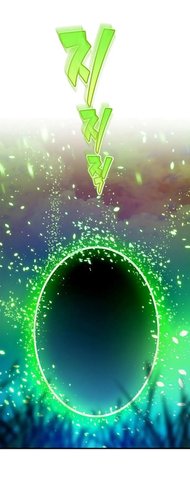 Страница 28 главы 192 манги Невероятное обучение / The Tutorial Is Too Tough!