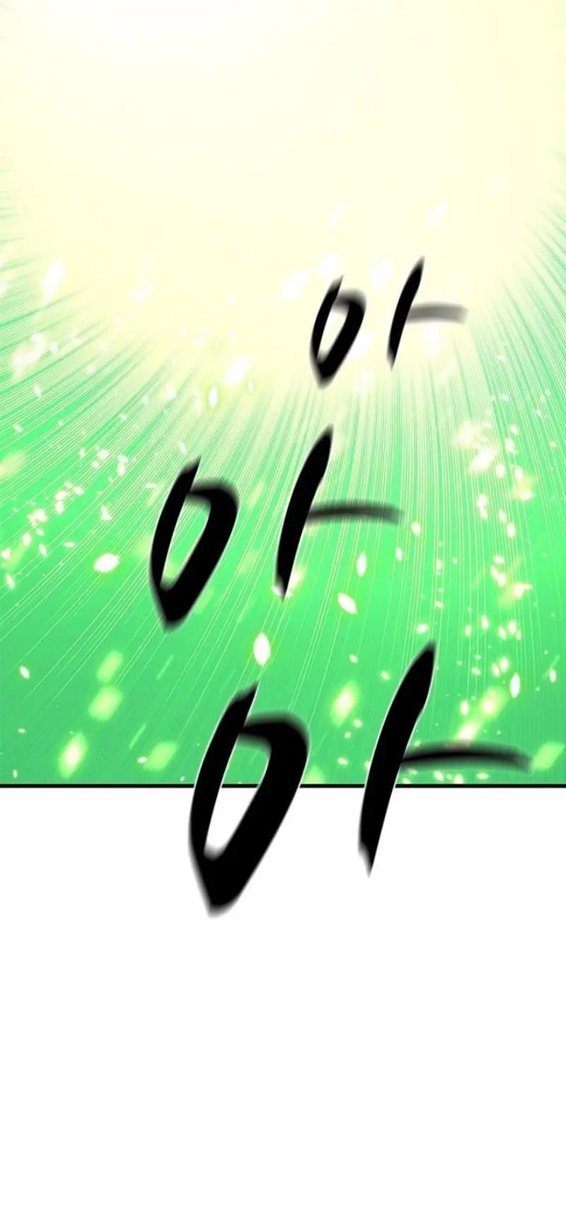 Страница 33 главы 192 манги Невероятное обучение / The Tutorial Is Too Tough!