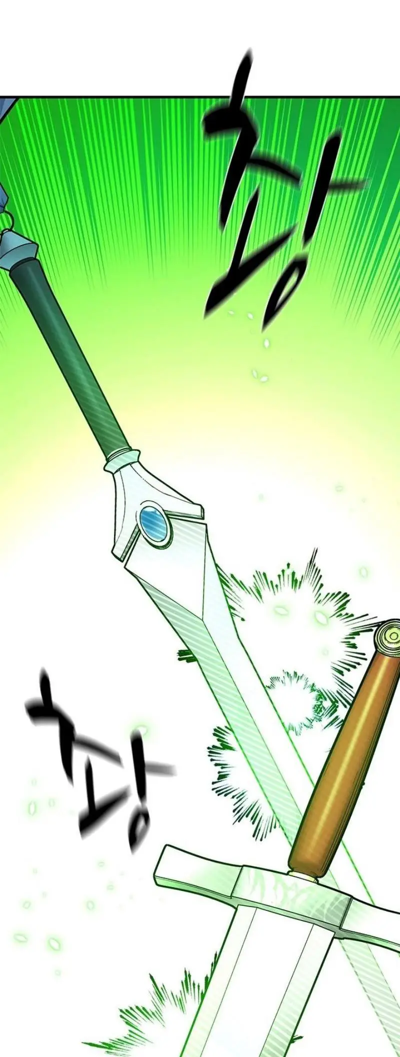 Страница 41 главы 192 манги Невероятное обучение / The Tutorial Is Too Tough!