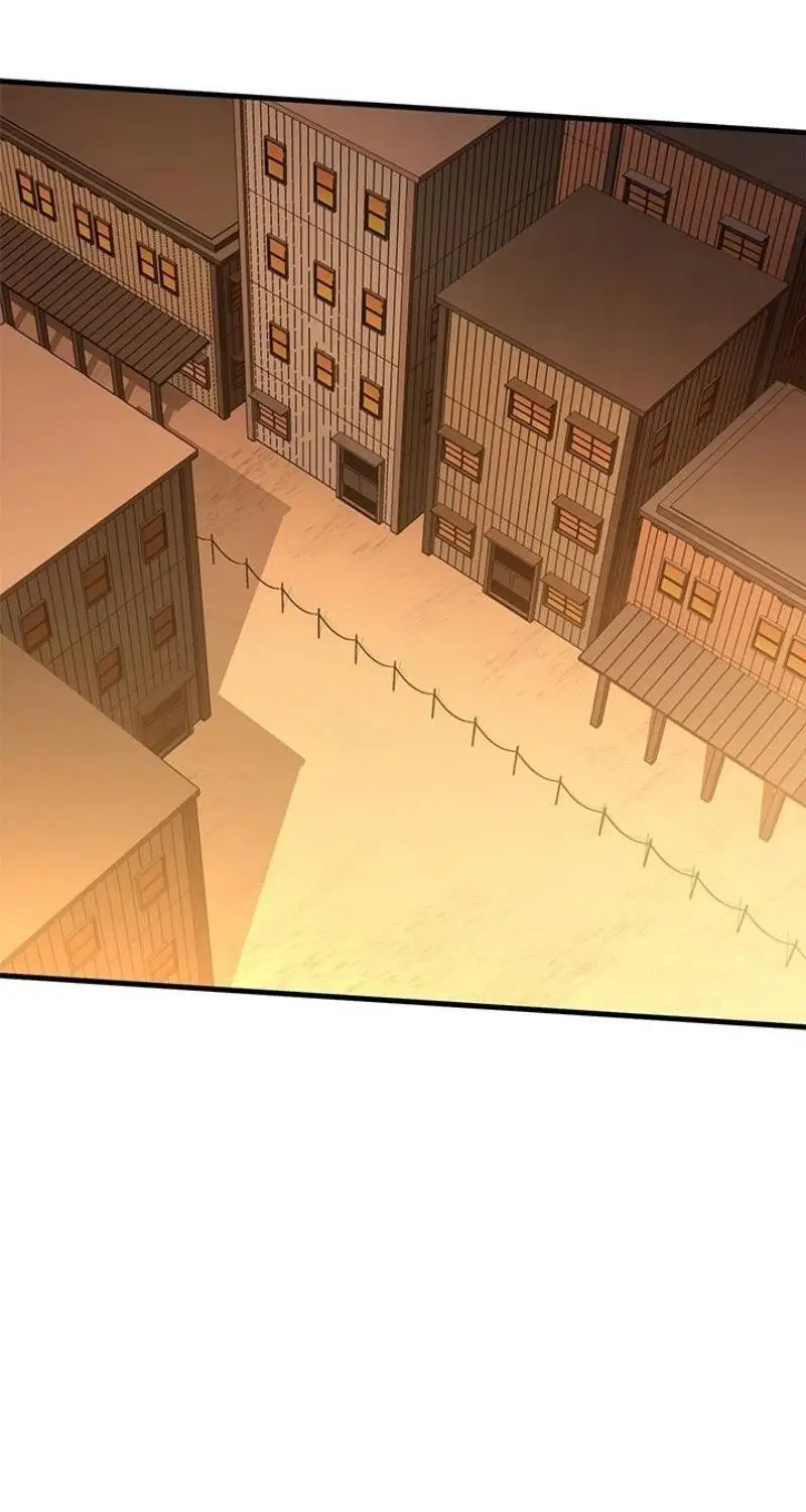 Страница 52 главы 192 манги Невероятное обучение / The Tutorial Is Too Tough!