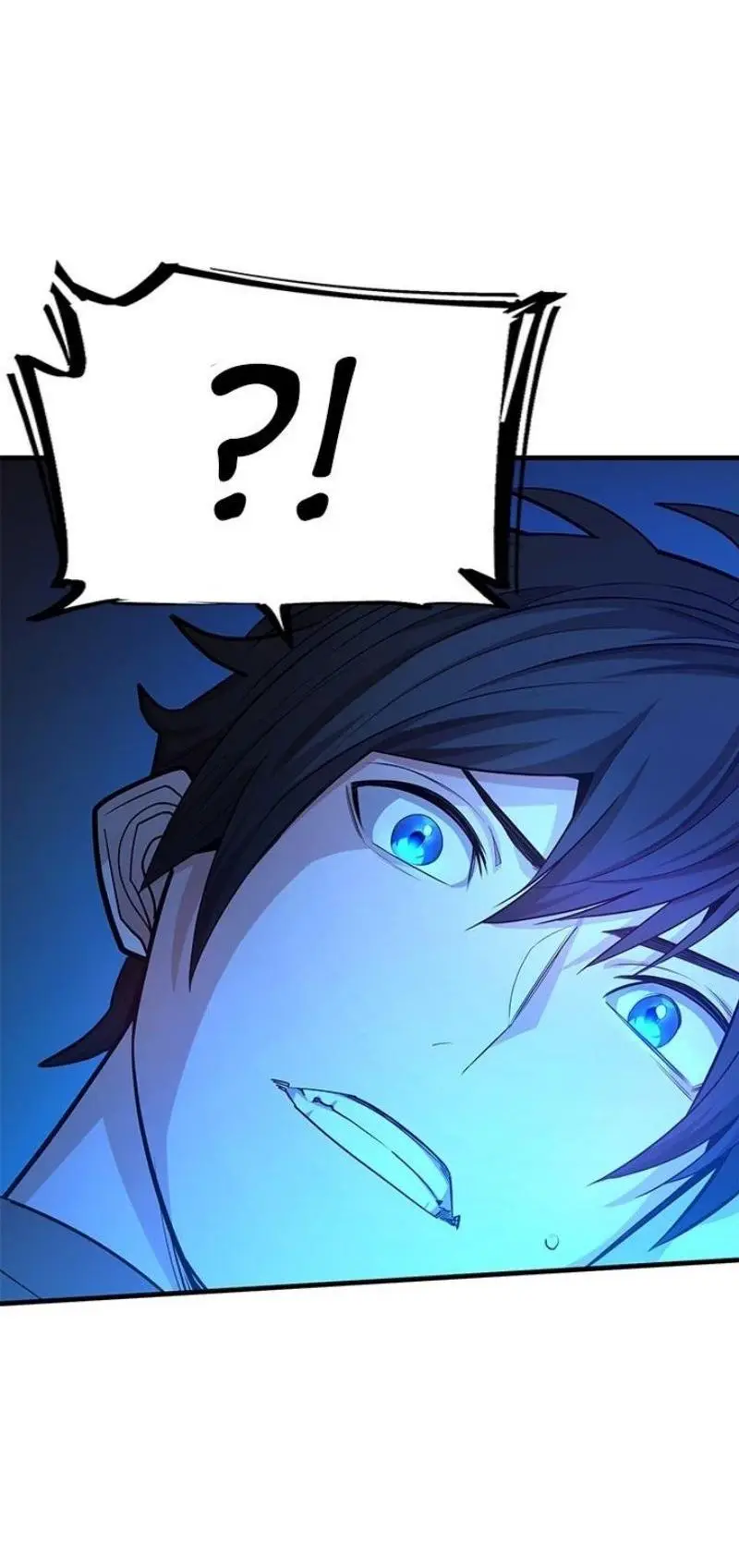 Страница 78 главы 192 манги Невероятное обучение / The Tutorial Is Too Tough!