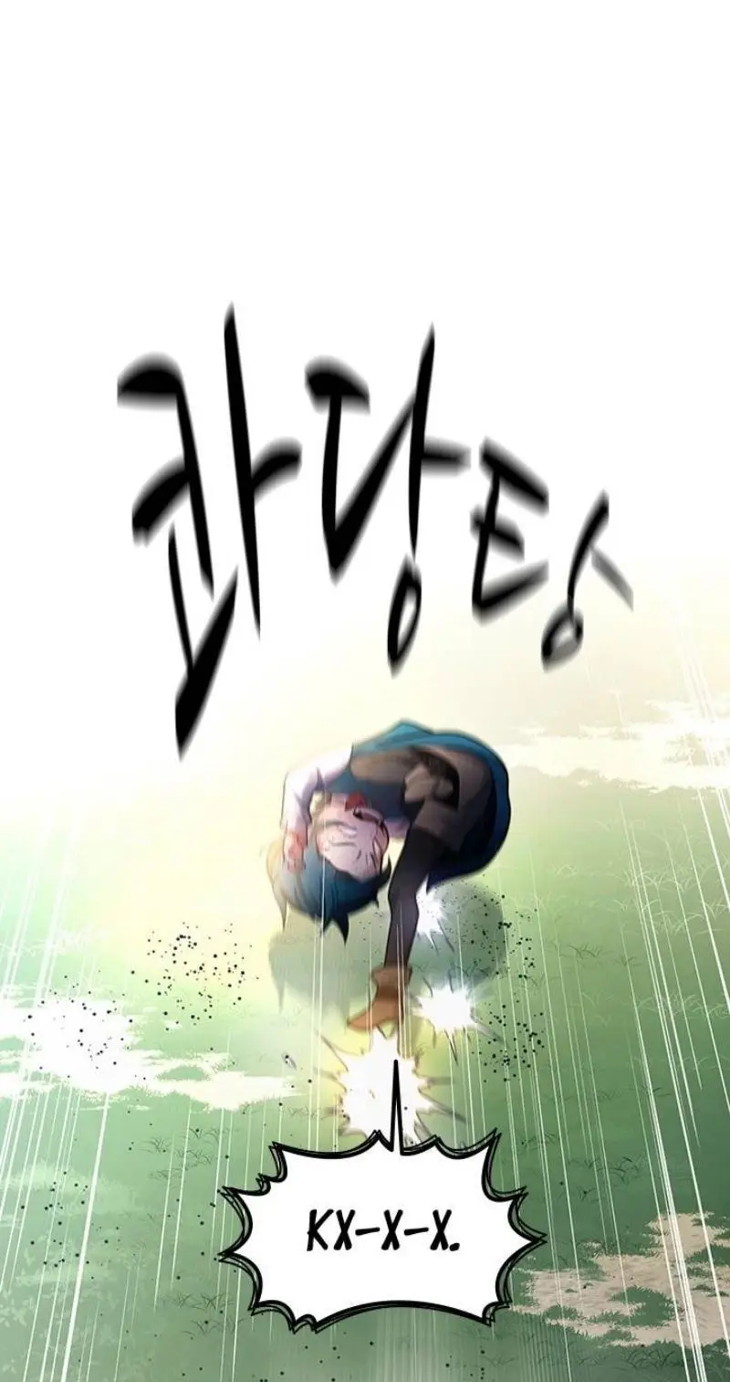 Страница 9 главы 182 манги Невероятное обучение / The Tutorial Is Too Tough!