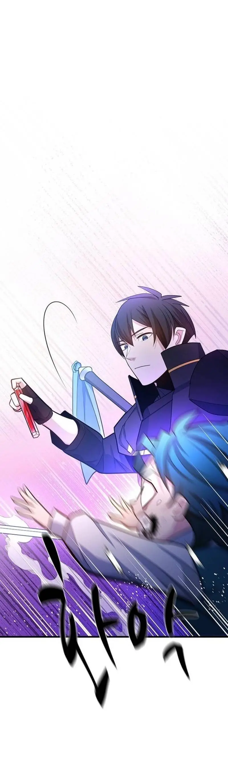 Страница 20 главы 182 манги Невероятное обучение / The Tutorial Is Too Tough!