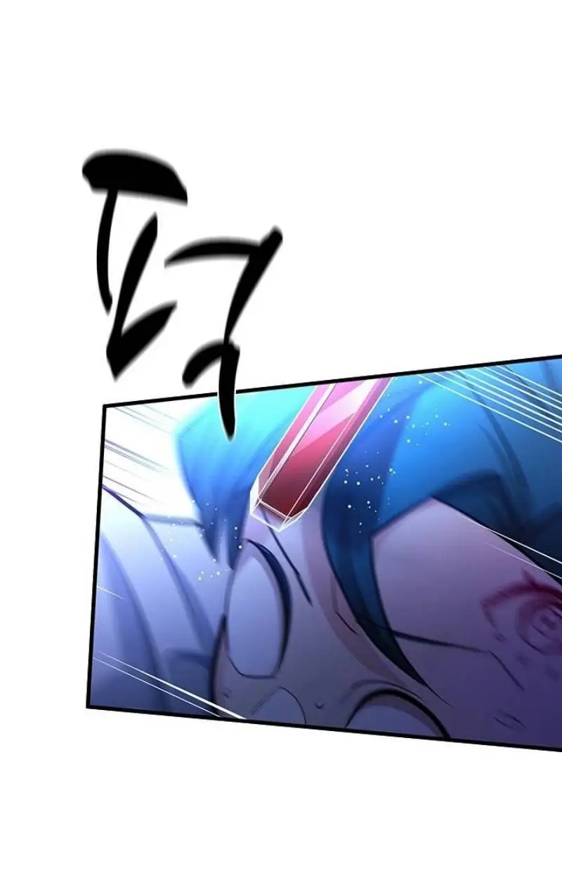 Страница 21 главы 182 манги Невероятное обучение / The Tutorial Is Too Tough!