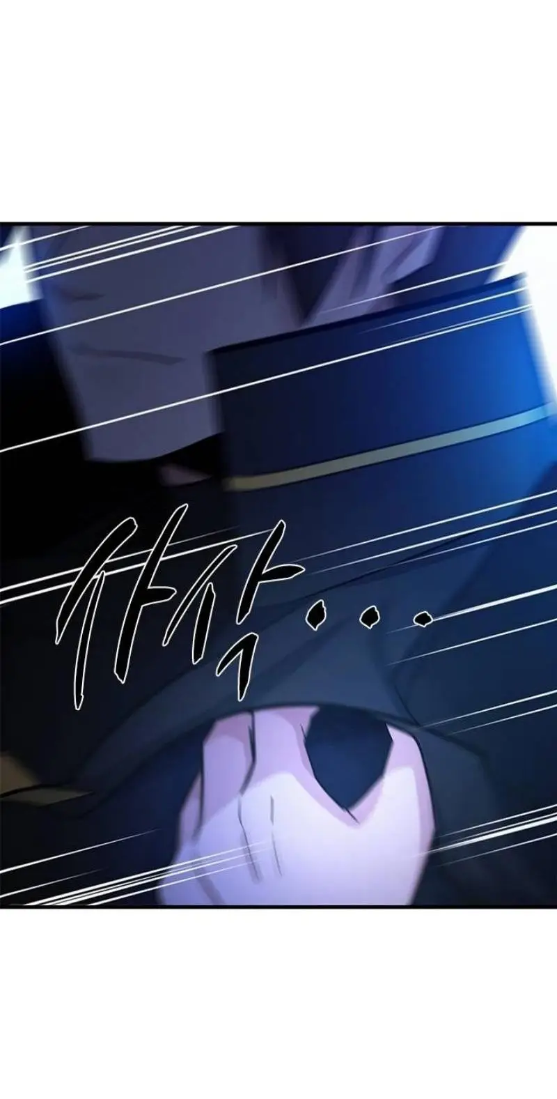 Страница 69 главы 182 манги Невероятное обучение / The Tutorial Is Too Tough!