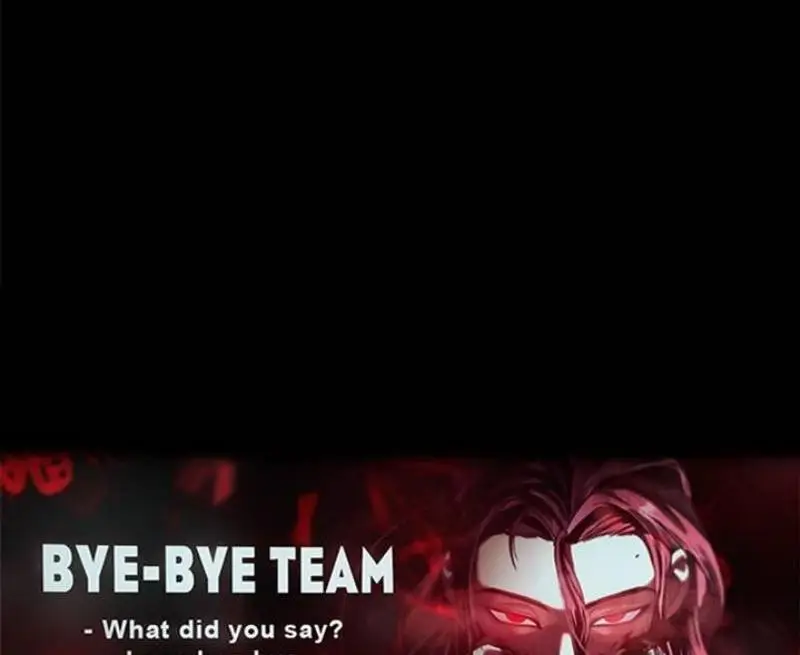 Страница 78 главы 182 манги Невероятное обучение / The Tutorial Is Too Tough!