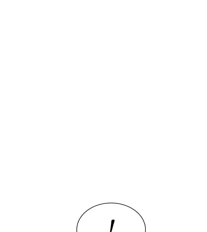 Страница 72 главы 173 манги Невероятное обучение / The Tutorial Is Too Tough!