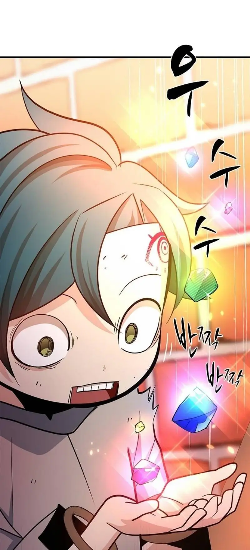 Страница 33 главы 180 манги Невероятное обучение / The Tutorial Is Too Tough!