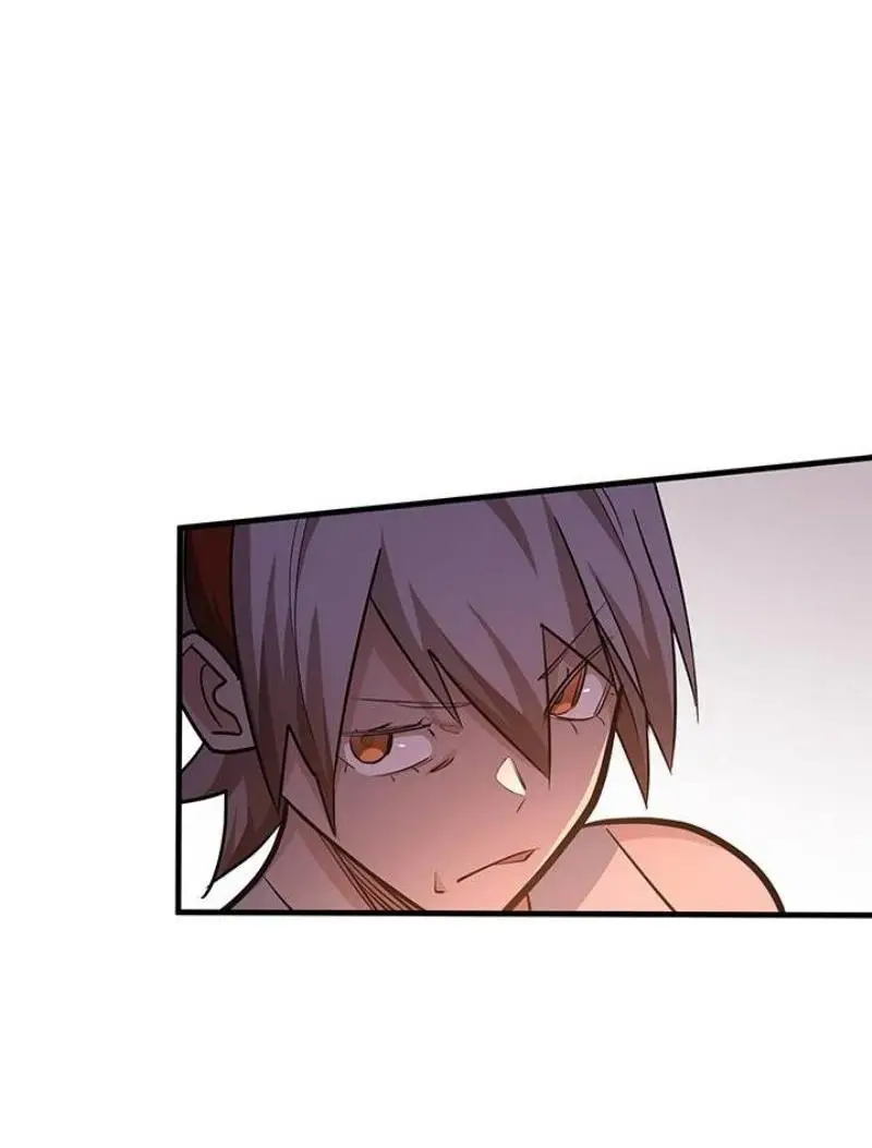 Страница 46 главы 180 манги Невероятное обучение / The Tutorial Is Too Tough!