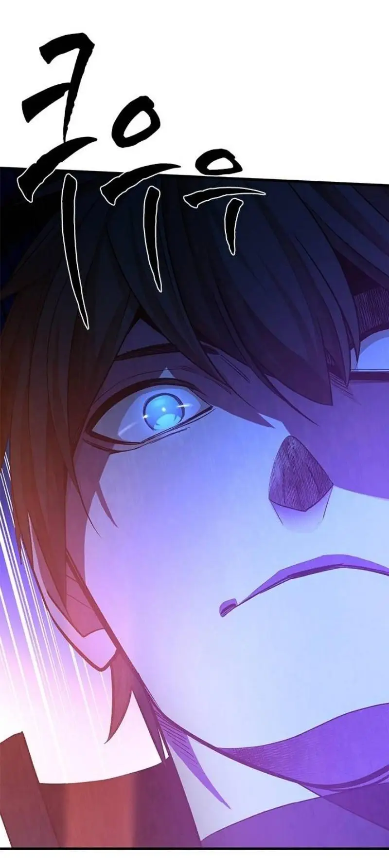 Страница 47 главы 180 манги Невероятное обучение / The Tutorial Is Too Tough!