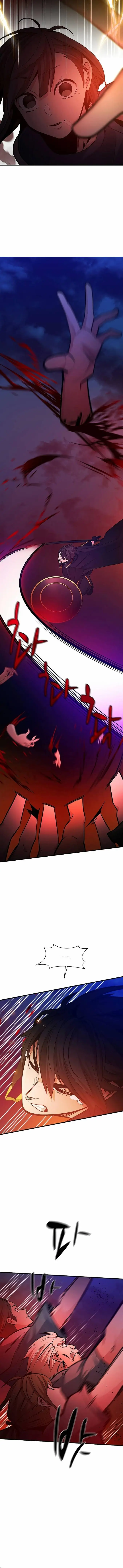 Страница 12 главы 138 манги Невероятное обучение / The Tutorial Is Too Tough!