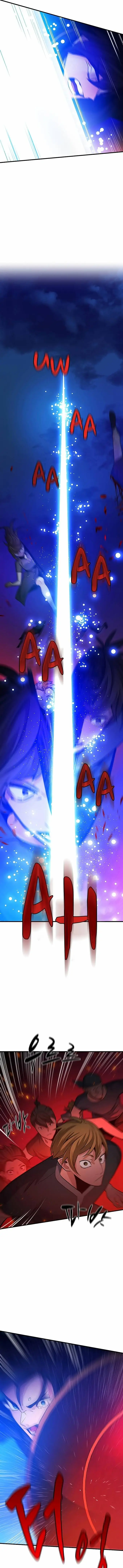 Страница 13 главы 138 манги Невероятное обучение / The Tutorial Is Too Tough!