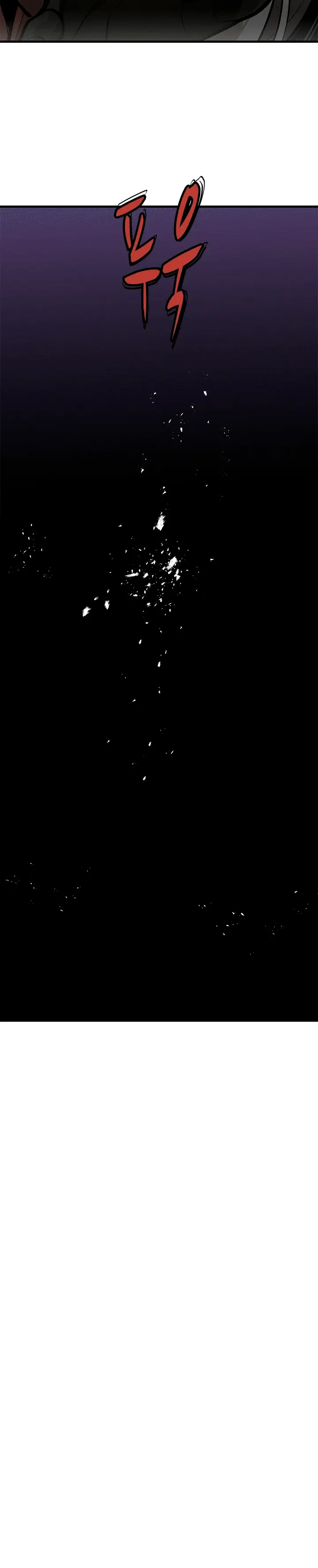 Страница 12 главы 27 манги Невероятное обучение / The Tutorial Is Too Tough!