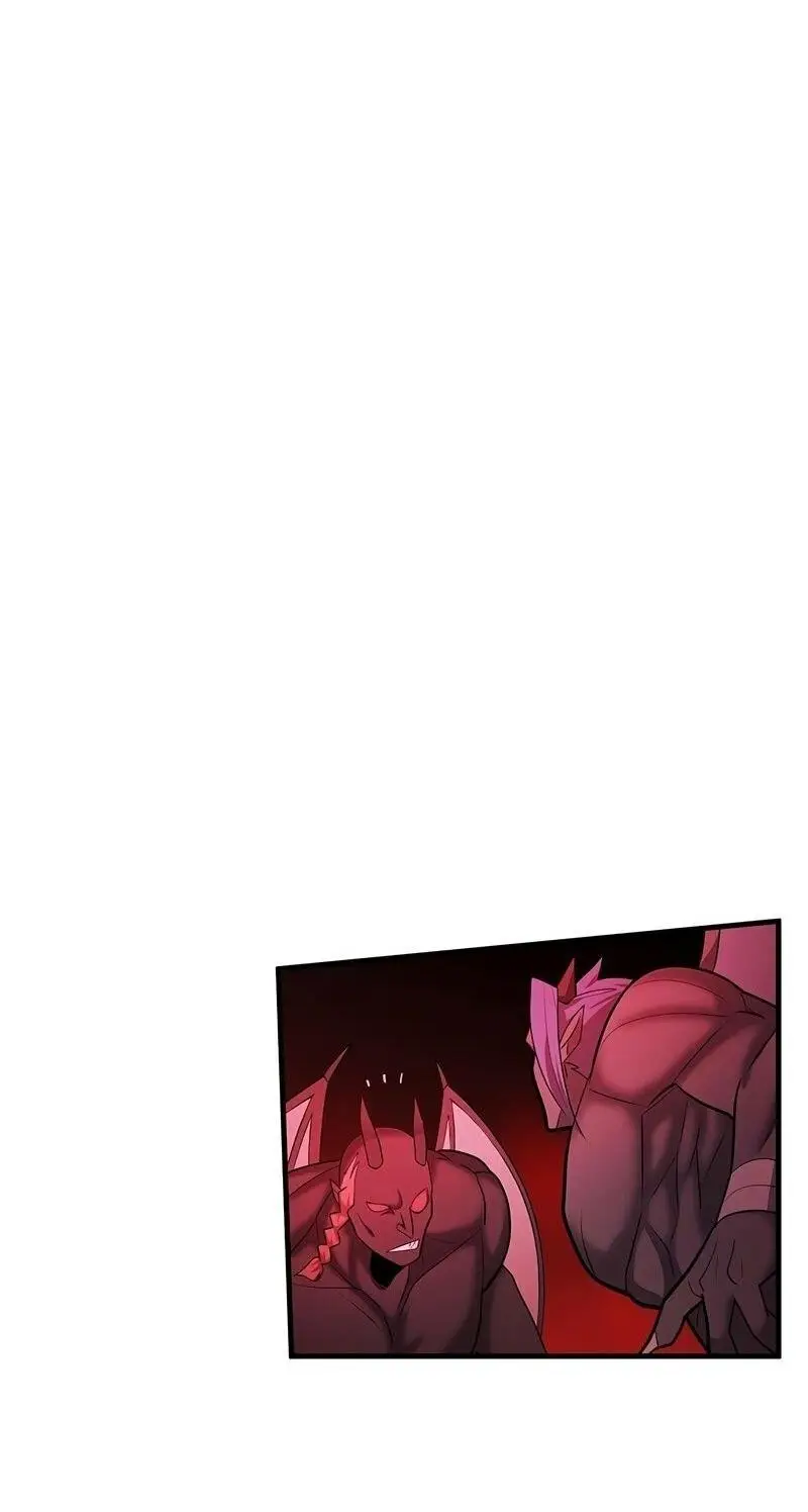 Страница 23 главы 206 манги Невероятное обучение / The Tutorial Is Too Tough!