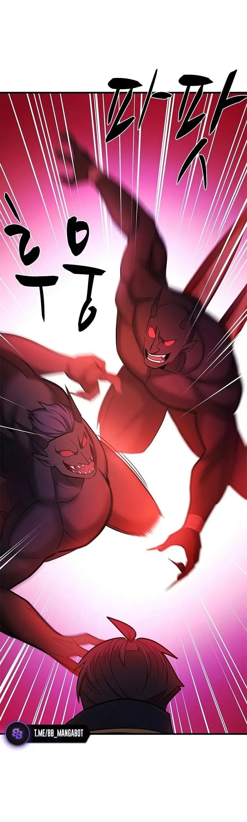 Страница 33 главы 206 манги Невероятное обучение / The Tutorial Is Too Tough!