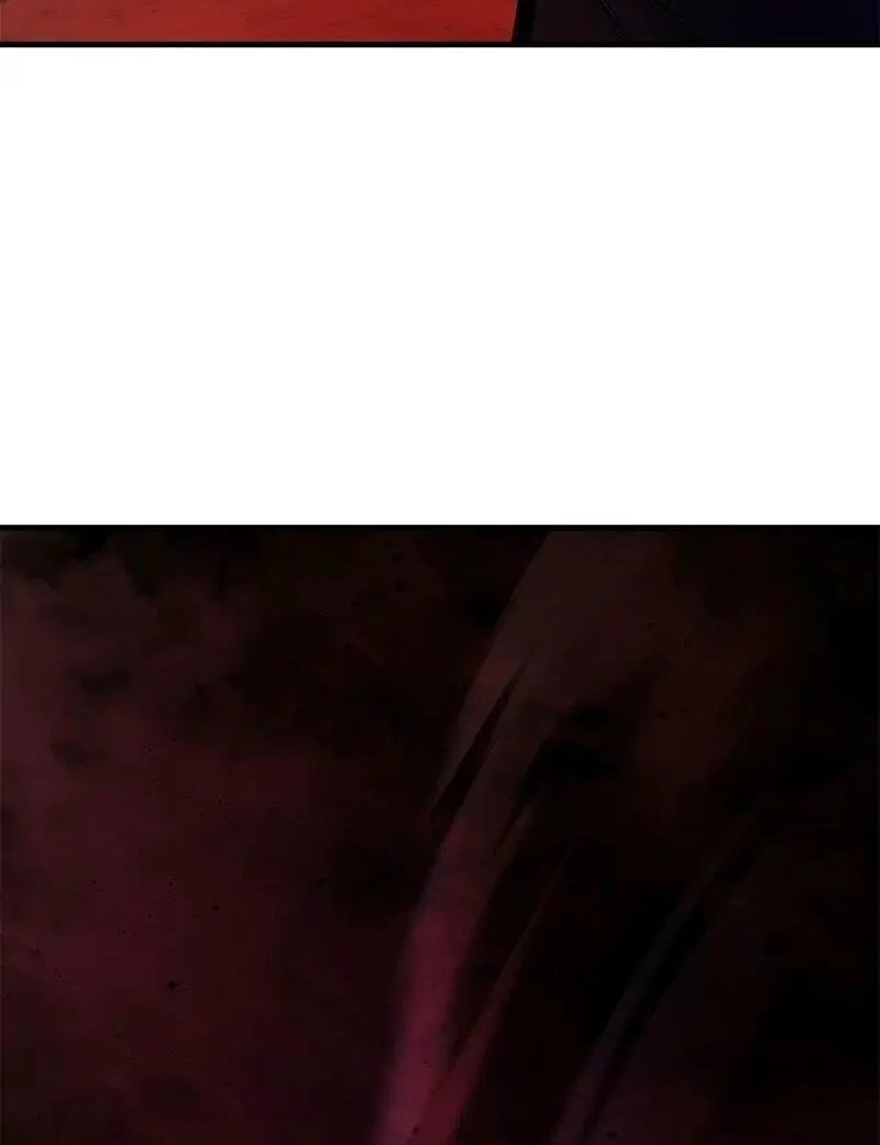 Страница 41 главы 206 манги Невероятное обучение / The Tutorial Is Too Tough!