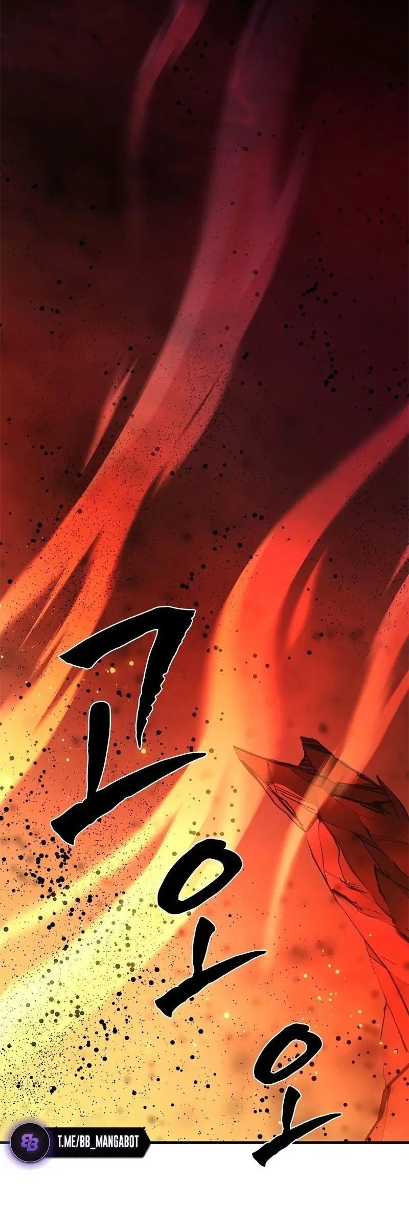 Страница 42 главы 206 манги Невероятное обучение / The Tutorial Is Too Tough!