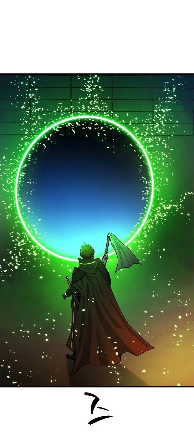 Страница 48 главы 206 манги Невероятное обучение / The Tutorial Is Too Tough!