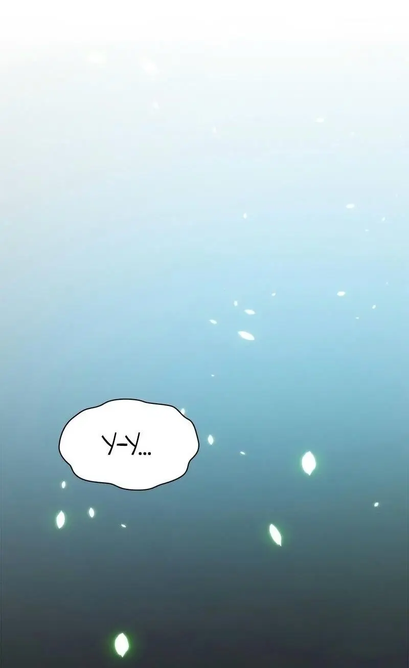 Страница 53 главы 206 манги Невероятное обучение / The Tutorial Is Too Tough!