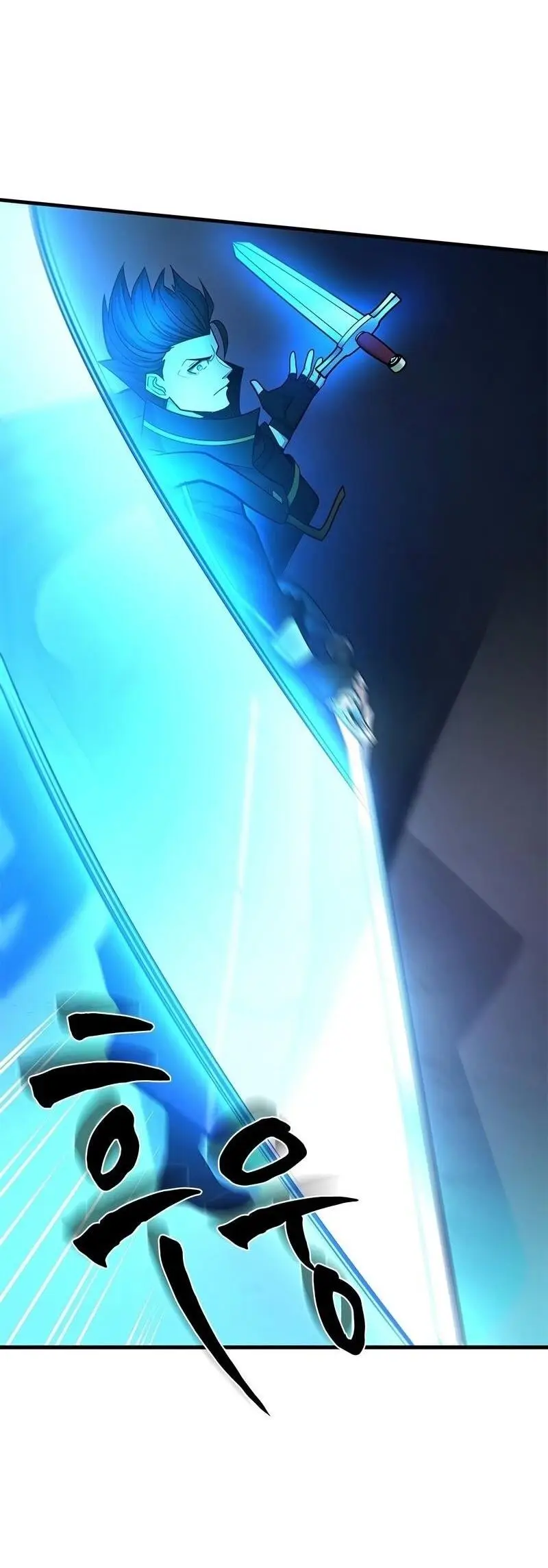 Страница 60 главы 206 манги Невероятное обучение / The Tutorial Is Too Tough!