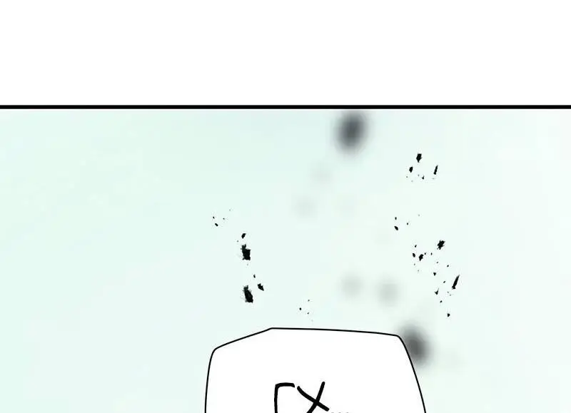 Страница 62 главы 206 манги Невероятное обучение / The Tutorial Is Too Tough!