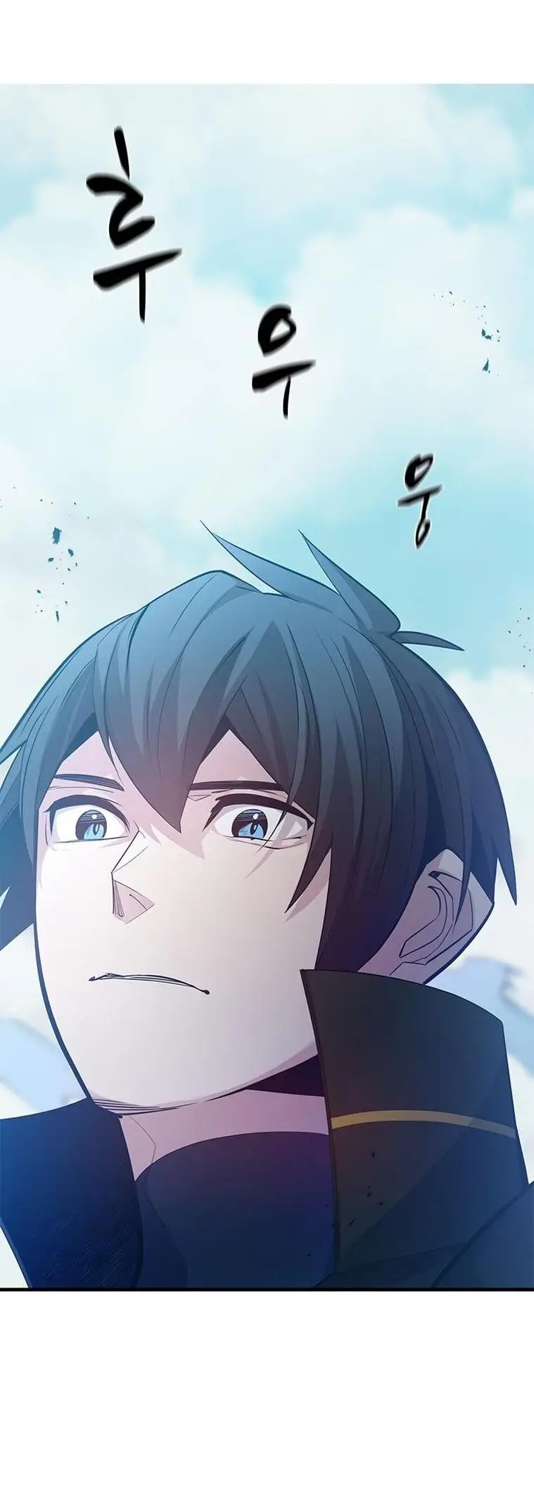 Страница 10 главы 160 манги Невероятное обучение / The Tutorial Is Too Tough!